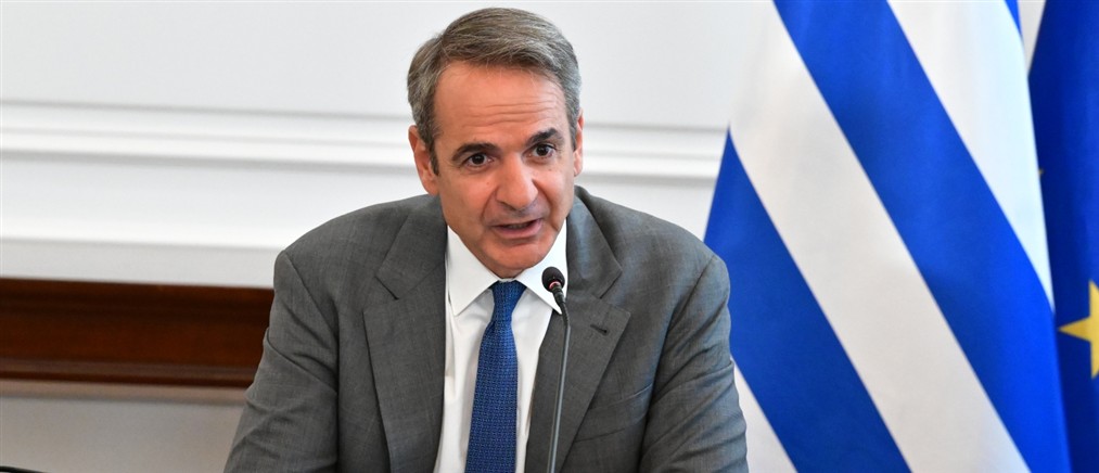 Μητσοτάκης: Ζητώ από τους πολίτες να μας κρίνουν αντικειμενικά γι' αυτά που έχουμε κάνει