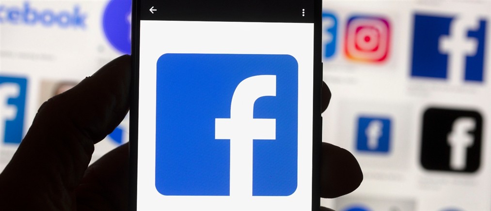 “Έπεσαν” Facebook και Instagram