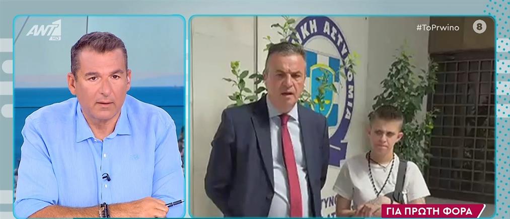 Μουρτζούκου: Είμαι αθώα, δεν έχω πειράξει κανένα από τα παιδιά