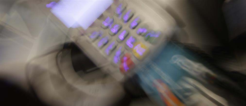 ΑΑΔΕ: Πάνω από 400 παραβάσεις σε δημοφιλείς τουριστικούς προορισμούς	