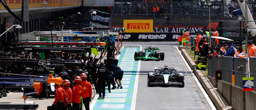 Formula 1: Το 12ο Grand Prix στη Μεγάλη Βρετανία έρχεται ζωντανά, αποκλειστικά σε ANT1 και ANT1+