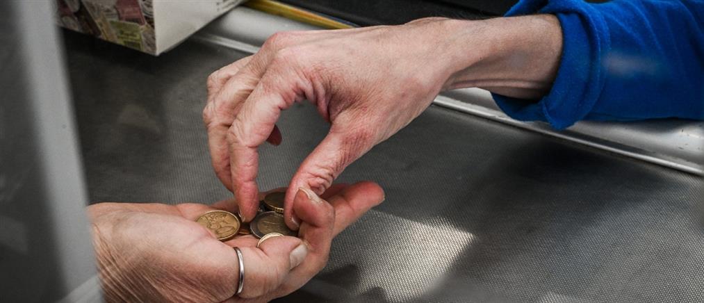 Eurostat: Δυσβάσταχτο το κόστος διαβίωσης για τους Έλληνες