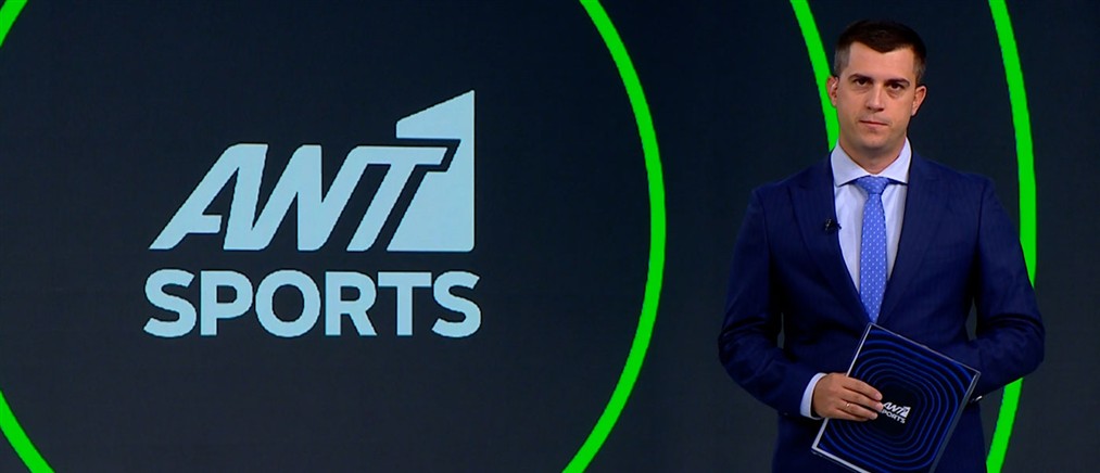 ANT1 Sports: Οι ευρωπαϊκές "μάχες" των ελληνικών ομάδων