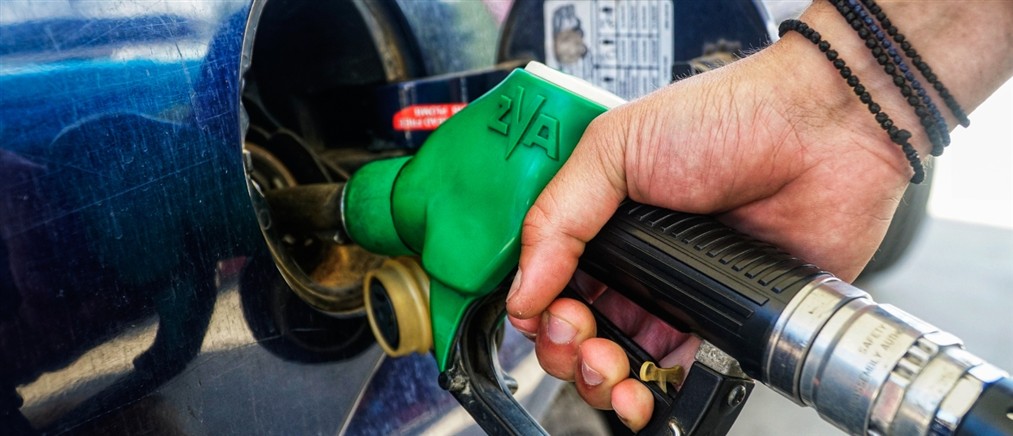 Fuel Pass: Έως πότε θα μείνει ανοιχτή για όλους η πλατφόρμα - Ποιοι είναι οι δικαιούχοι