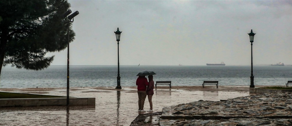 Ισχυρές βροχές, καταιγίδες και άνεμοι έως 8 μποφόρ - Πορτοκαλί προειδοποίηση εξέδωσε η ΕΜΥ