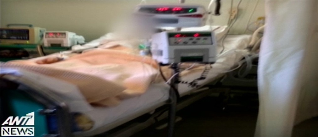 Νοσοκομείο Ζακύνθου: Σε αργία η "άφαντη" παιδίατρος που διέγνωσε απο το τηλέφωνο ιογενή λοίμωξη