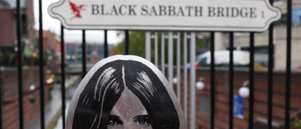 Black Sabbath: Επιστρέφουν στο Μπέρμιγχαμ για την αποχαιρετιστήρια συναυλία τους