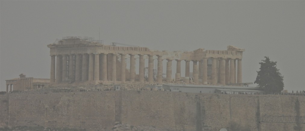 Σε εξέλιξη η μεταφορά σκόνης από τη Σαχάρα