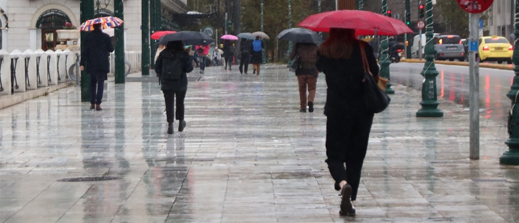 Κακοκαιρία σε όλη τη χώρα με βροχές, καταιγίδες και τοπικές χαλαζοπτώσεις