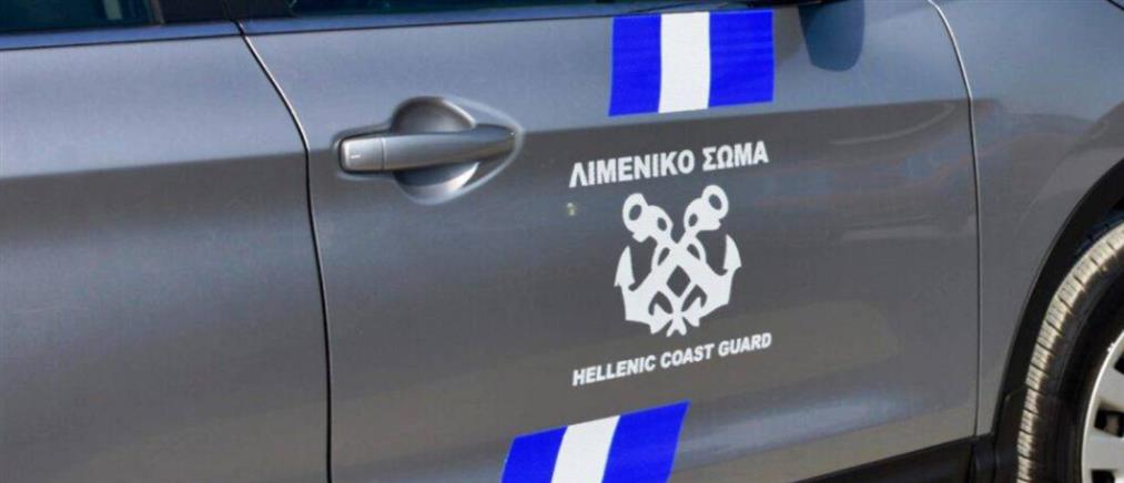 Ηράκλειο: Κι άλλο περιστατικό με μετανάστες στα νότια της Κρήτης