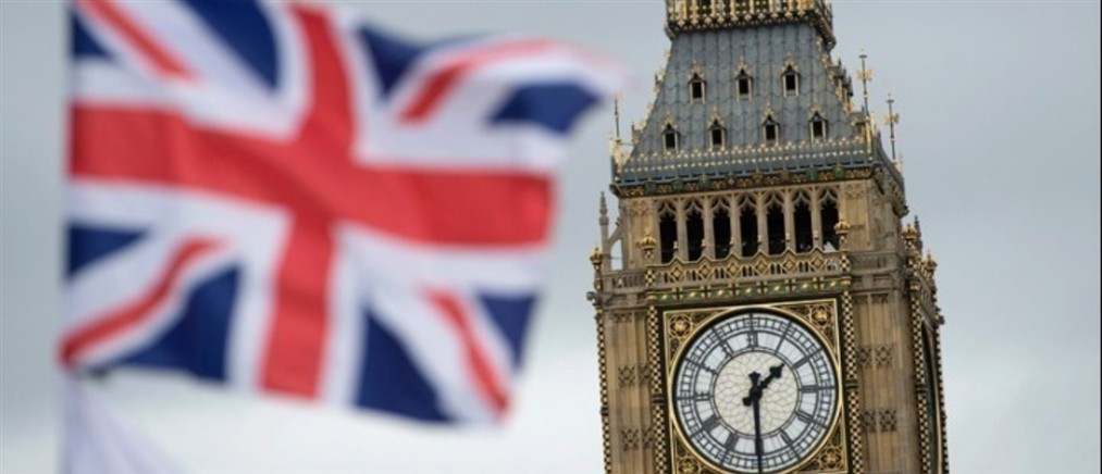 Το Ηνωμένο Βασίλειο αποσύρει προσωρινά το προσωπικό του από το Ιράν