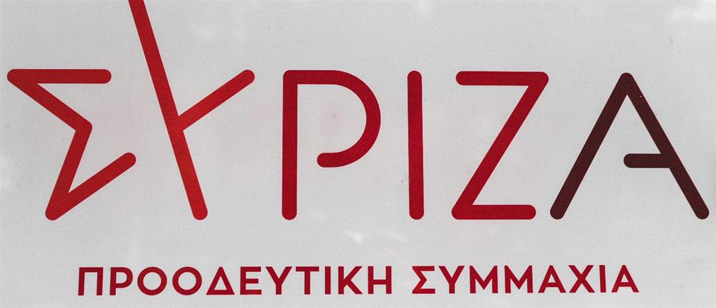 ΣΥΡΙΖΑ: Η νέα σύνθεση της Πολιτικής Γραμματείας - Νέος εκπρόσωπος Τύπου ο Κώστας Ζαχαριάδης