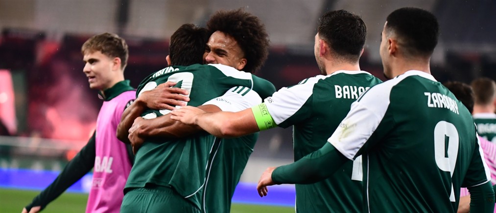 Παναθηναϊκός: Θα αντιμετωπίσει την Μπέτις στους "16" του Europa League