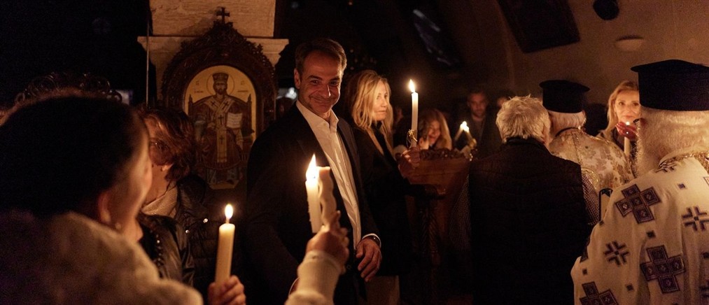 Την Ανάσταση στα Χανιά παρακολούθησε ο πρωθυπουργός Κυριάκος Μητσοτάκης