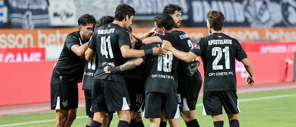 Europa League: Οι αντίπαλοι του ΟΦΗ στη League Phase