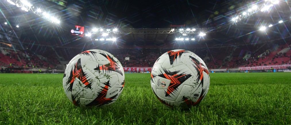 Europa League: Τα γκρουπ και οι πιθανοί αντίπαλοι για Ολυμπιακό και ΟΦΗ