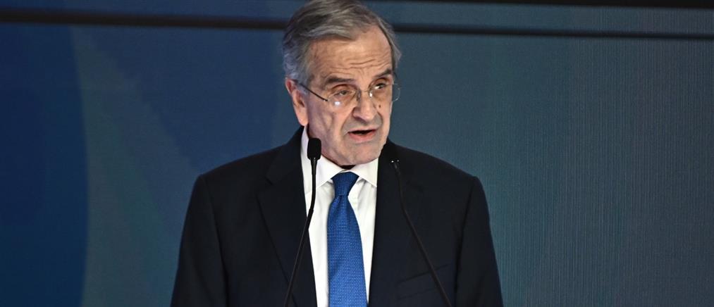 Σαμαράς για Γενοκτονία των Ποντίων: Οι Έλληνες δεν ξεχνούμε