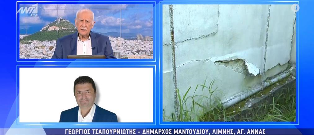 Σεισμοί στην Εύβοια: Κλειστά σχολεία στο Μαντούδι - Ζημιές σε σπίτια (βίντεο)