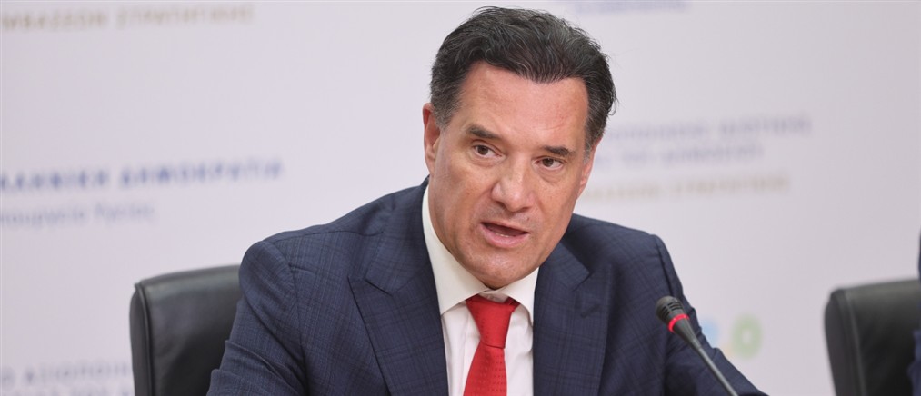 Γεωργιάδης: Θρίαμβος η λειτουργία των δωρεάν απογευματινών χειρουργείων, μειώθηκε η λίστα αναμονής κατά 98%