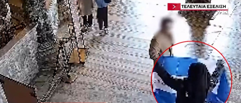 Κωνσταντινούπολη: Συνελήφθησαν δύο Έλληνες που άνοιξαν σημαία στην Αγιά Σοφιά (βίντεο)