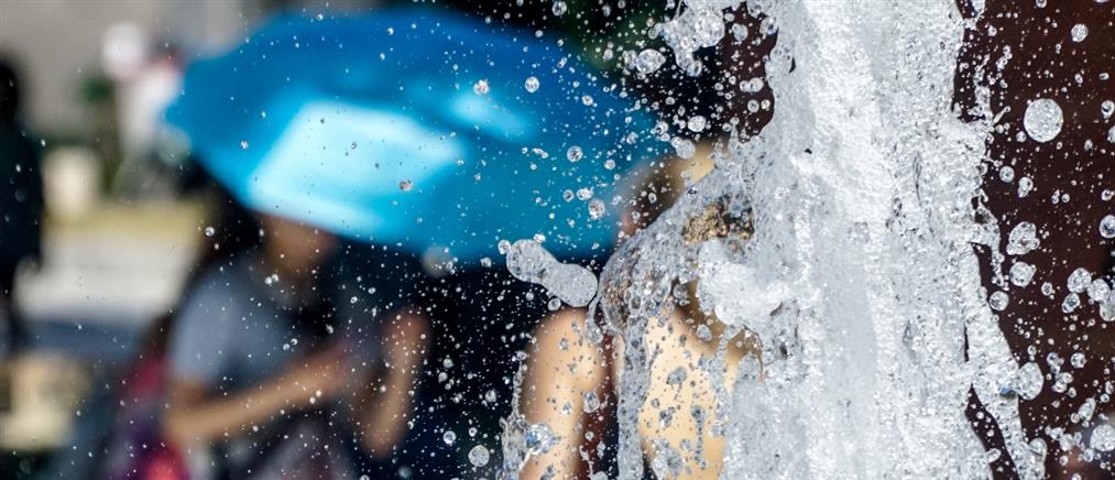 Ισπανία: Για επεισόδιο ακραίας ζέστης τις προσεχείς ημέρες προειδοποιεί η Εθνική Μετεωρολογική Υπηρεσία