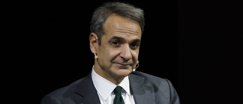 Μητσοτάκης: Θα επισκεφθεί την Περιφερειακή Ενότητα Έβρου