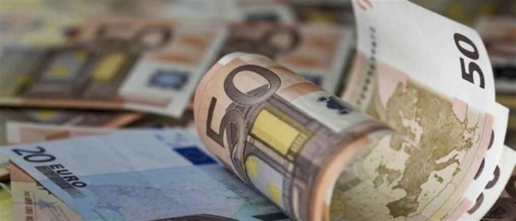 Εκτέλεση Κρατικού Προϋπολογισμού περιόδου Ιανουαρίου - Απριλίου