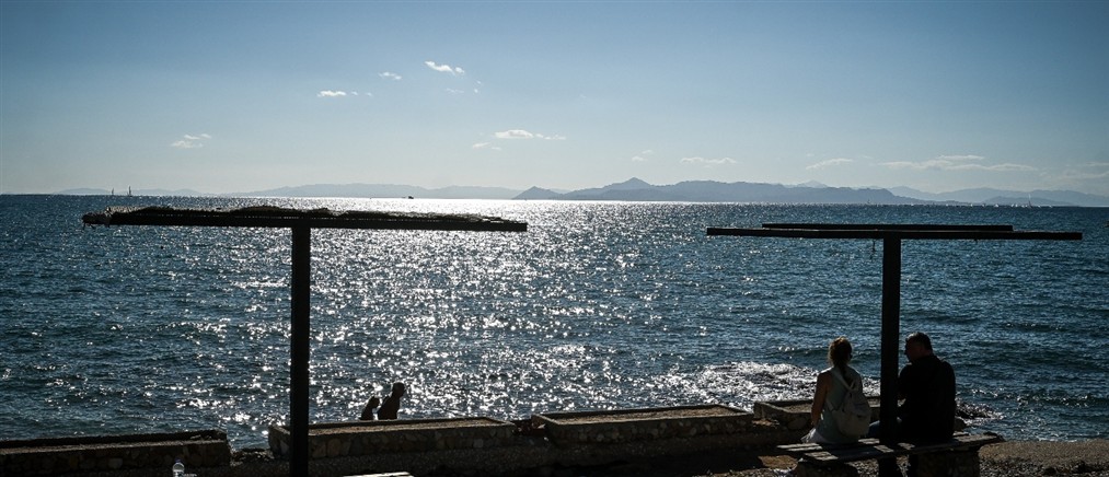 Τι καιρό θα κάνει σήμερα Σάββατο