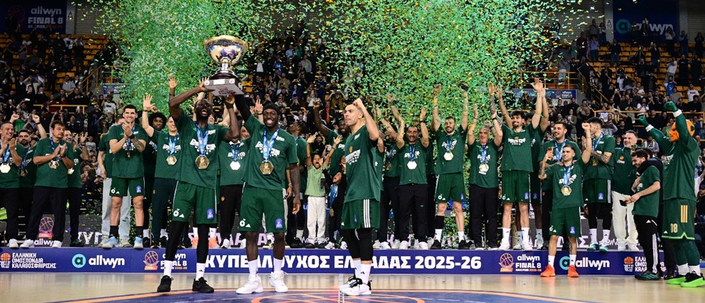 Euroleague: Επιστροφή στις νίκες με Παρί ψάχνει ο Παναθηναϊκός