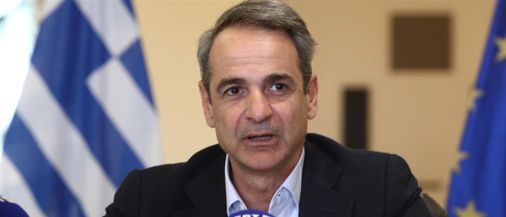 Μητσοτάκης: Θερμά συγχαρητήρια στην Κλαυδία – Μας έκανε υπερήφανους