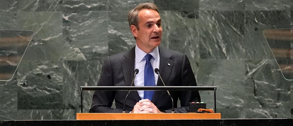 ΟΗΕ: Σήμερα η συνεδρίαση του ΣΑ υπό την Προεδρία Μητσοτάκη