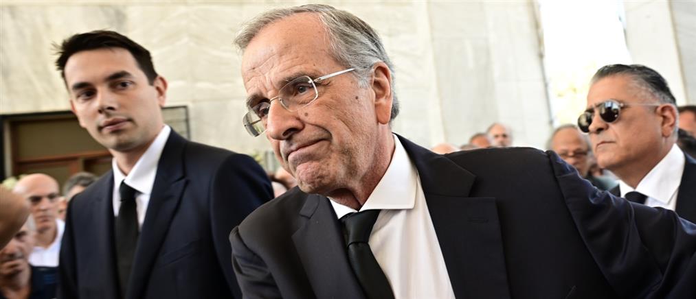Ανακοίνωση οικογένειας Αντώνη Σαμαρά: Ευγνώμονες για την συμπαράστασή σας στο βαθύτατο πένθος μας