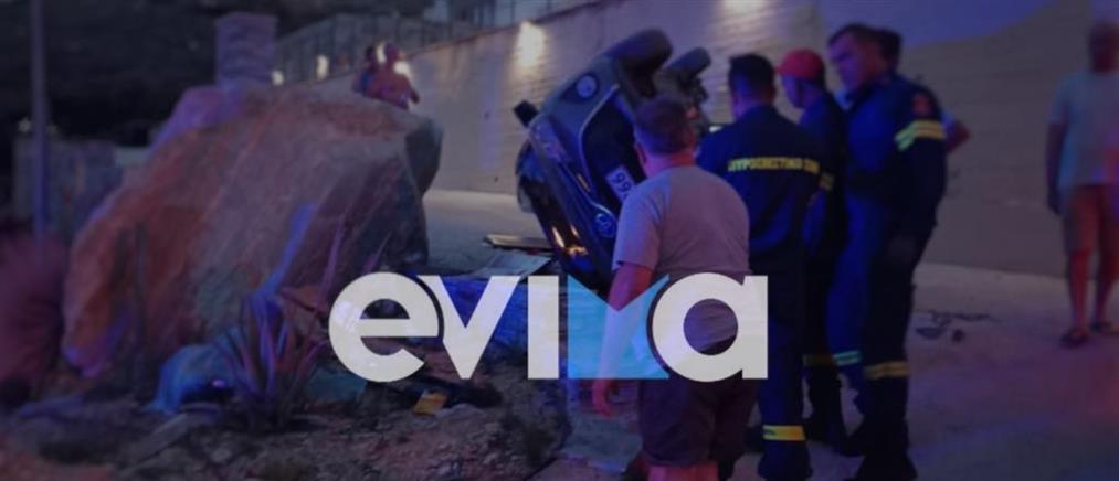 Εύβοια: Αυτοκίνητο έπεσε πάνω σε βράχο- Τραυματίστηκε γυναίκα (εικόνες)