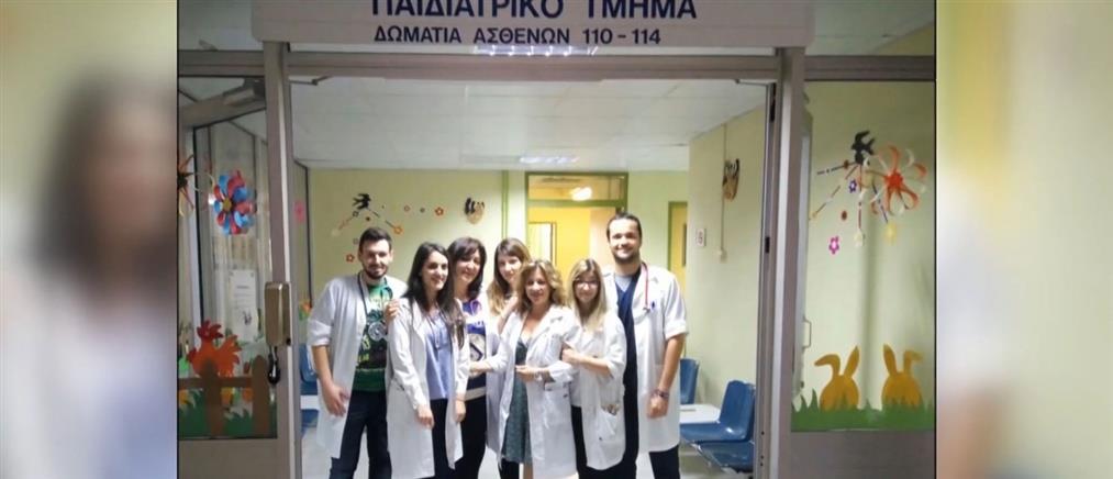 Ο Τηλεμαραθώνιος του ΑΝΤ1 στηρίζει το σωματείο Δεσμός στη Κεφαλονιά