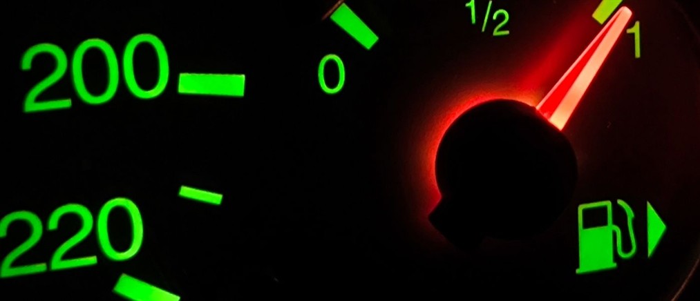 Fuel Pass: Ποια ΑΦΜ έχουν σήμερα σειρά για την υποβολή αιτήσεων