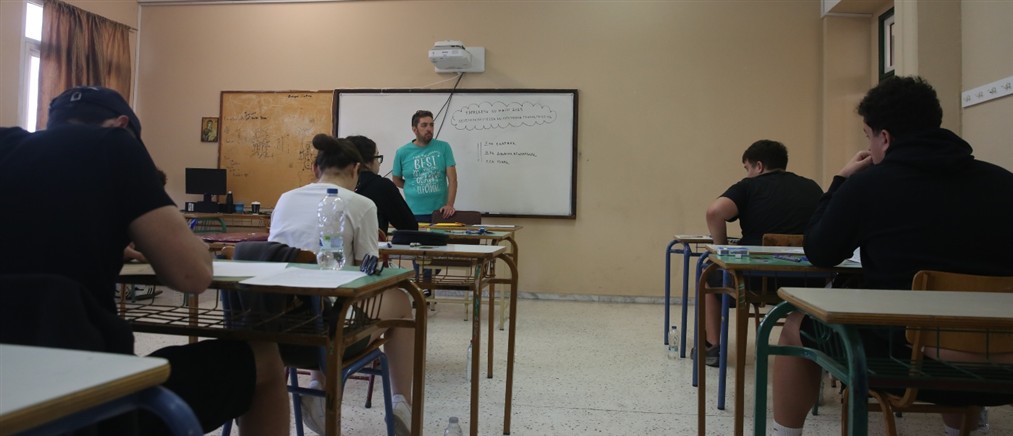 Έναρξη των Πανελλαδικών Εξετάσεων για τα ΓΕΛ