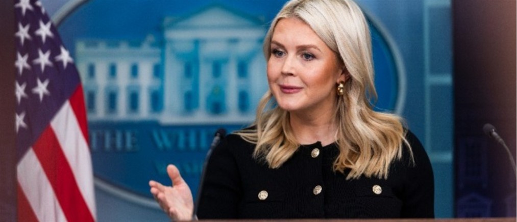 Λευκός Οίκος: Η πρώτη επιλογή του Τραμπ για το Ιράν είναι η διπλωματία