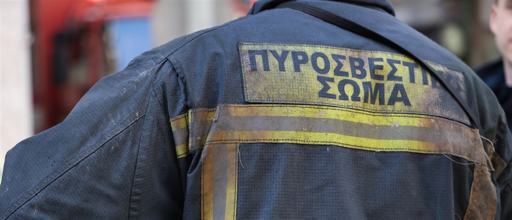 Φωτιά στον Λυκαβηττό - Διακοπή της κυκλοφορίας