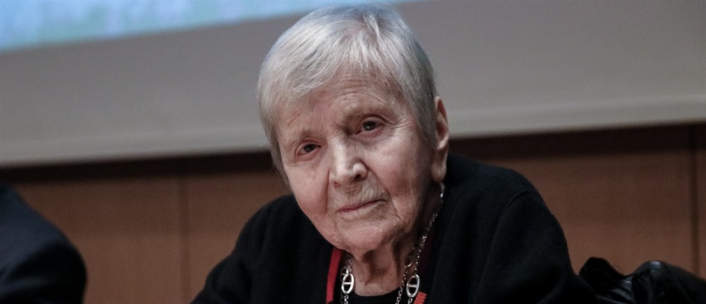 Ελένη Γλύκατζη-Αρβελέρ: Πώς άλλαξε την ιστορική εικόνα του Βυζαντίου