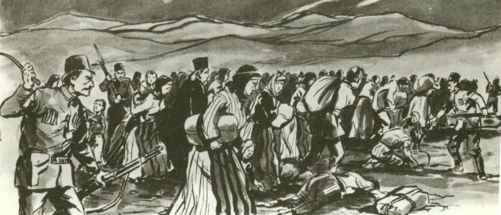 Τουρκικό ΥΠΕΞ για Γενοκτονία Ποντίων: Αβάσιμοι ισχυρισμοί – Ο ελληνικός στρατός διέπραξε αμέτρητες φρικαλεότητες