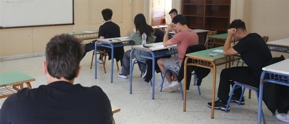 Πρεμιέρα για τις Πανελλαδικές Εξετάσεις για τους υποψηφίους των Γενικών Λυκείων