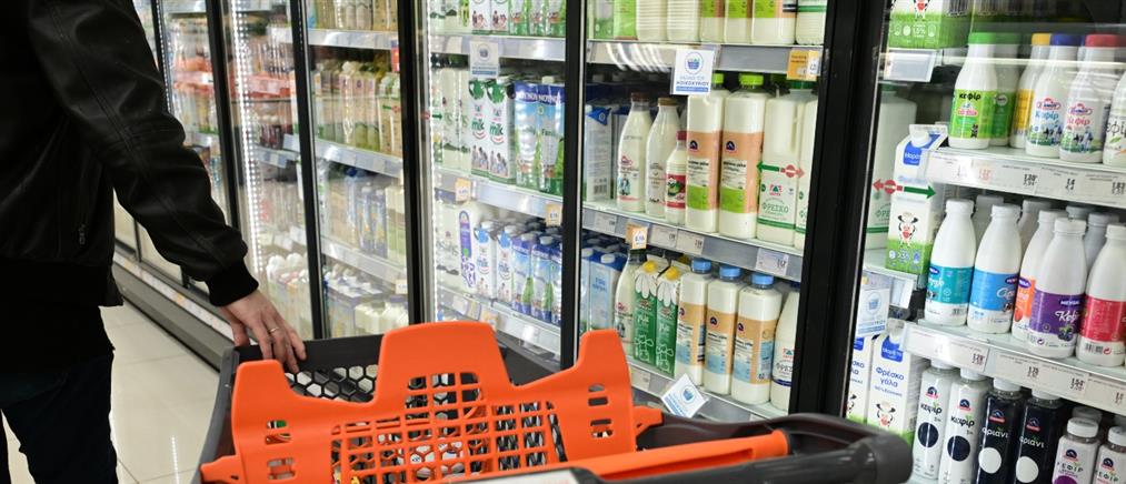 ΙΕΛΚΑ: Σταθερές οι τιμές στα σούπερ μάρκετ