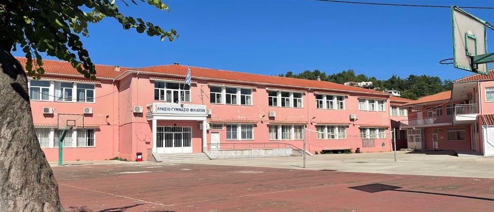Κρήτη: Αγοραπωλησία αεροβόλου σε σχολείο