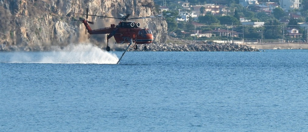 Κόνιτσα: Αποκολλήθηκε ο κάδος πυροσβεστικού ελικοπτέρου - Προσγειώθηκε για έλεγχο
