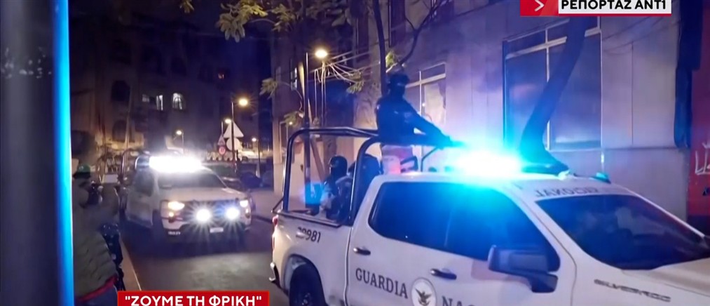 Λουτρό αίματος στο Μεξικό: Πάνω από 60 νεκροί μετά τον θάνατο του βαρόνου "Ελ Μέντσο"