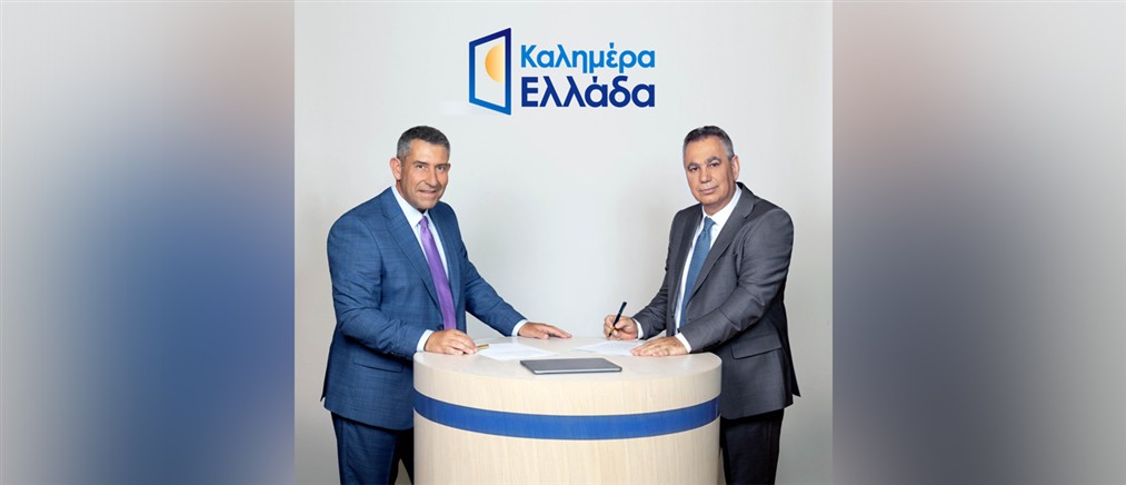 Το "Καλημέρα Ελλάδα" με τον Βασίλη Χιώτη και τον Άκη Παυλόπουλο κάνει πρεμιέρα τη Δευτέρα 7/9 στις 6:00
