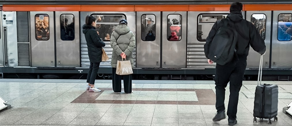 Πώς θα κινηθούν τα Μέσα Μαζικής Μεταφοράς Δευτέρα και Τρίτη του Πάσχα