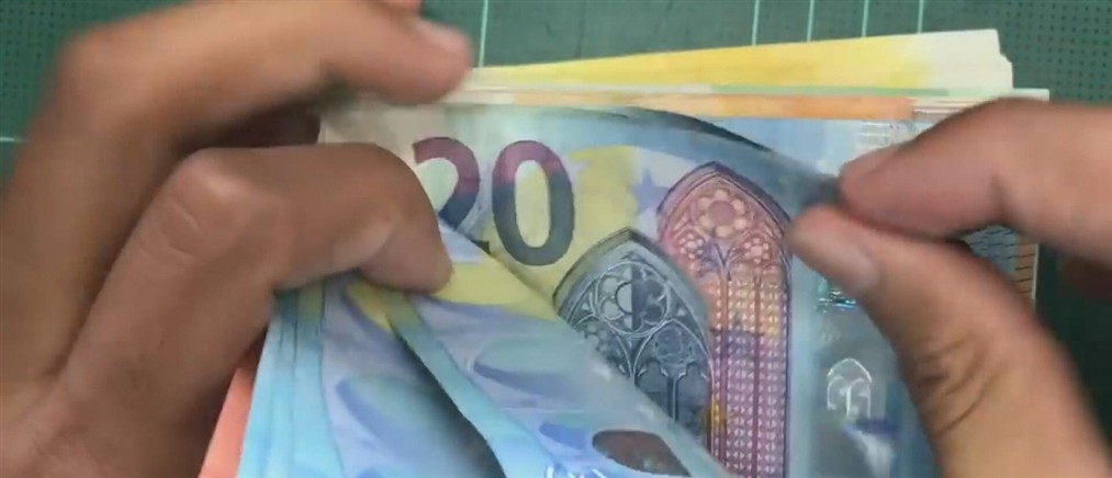 Ανοίγει αύριο η πλατφόρμα Α21 για το Επίδομα Παιδιού