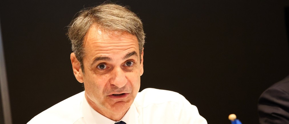 Μητσοτάκης:  Κοινό μέτωπο κατά της τρομοκρατίας, καμία ανοχή στο casus belli