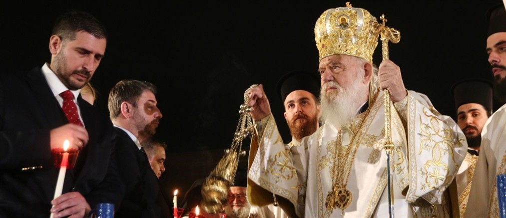 Η Ακολουθία της Αναστάσεως στον Καθεδρικό Ιερό Ναό Αθηνών